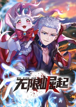 无声