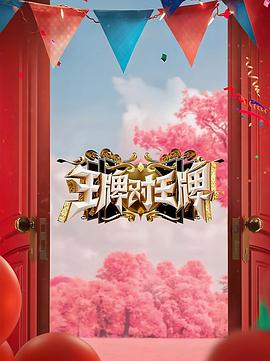爱滋初体验