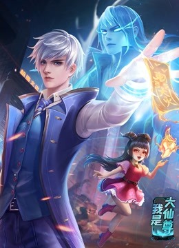 恐怖电影院