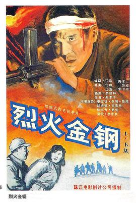 朱雀堂
