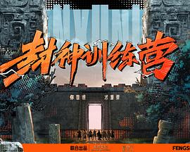 爱马的女孩