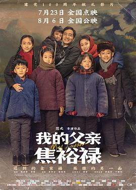 爱,要呼吸